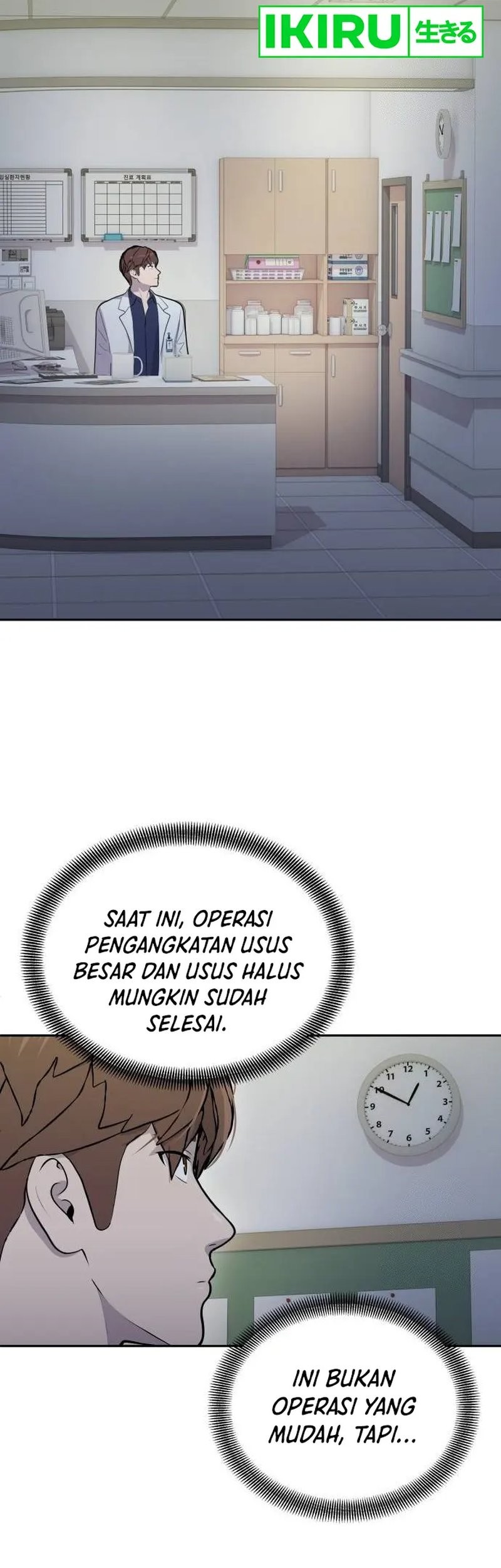 God’s Scalpel chapter 15 halaman 40