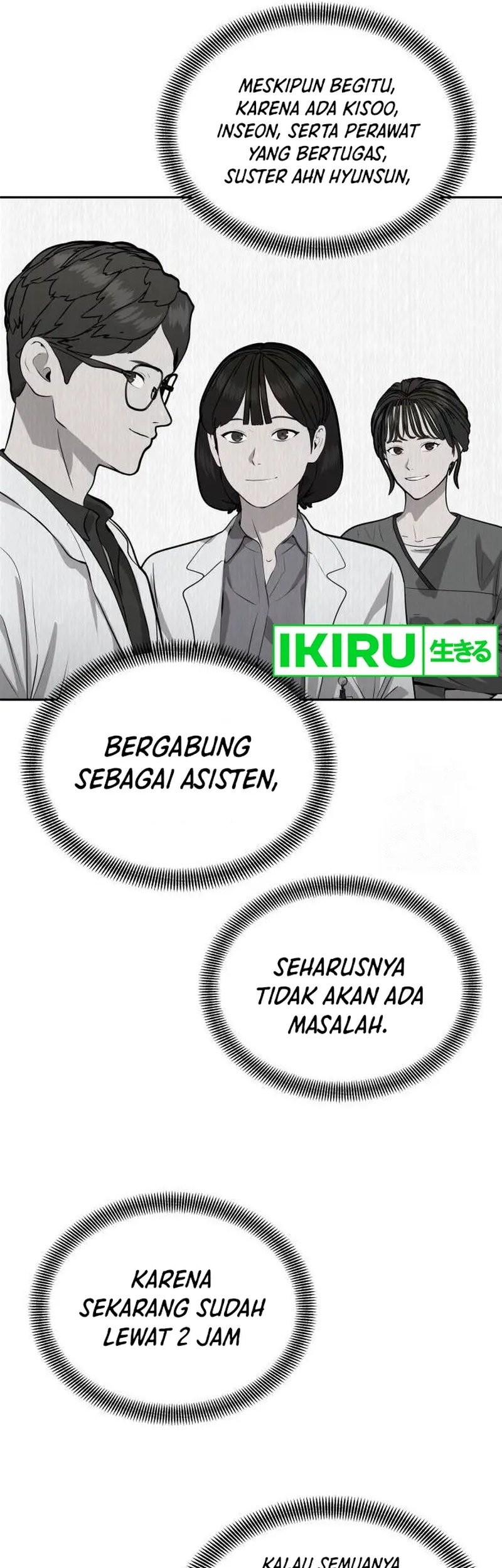 God’s Scalpel chapter 15 halaman 43