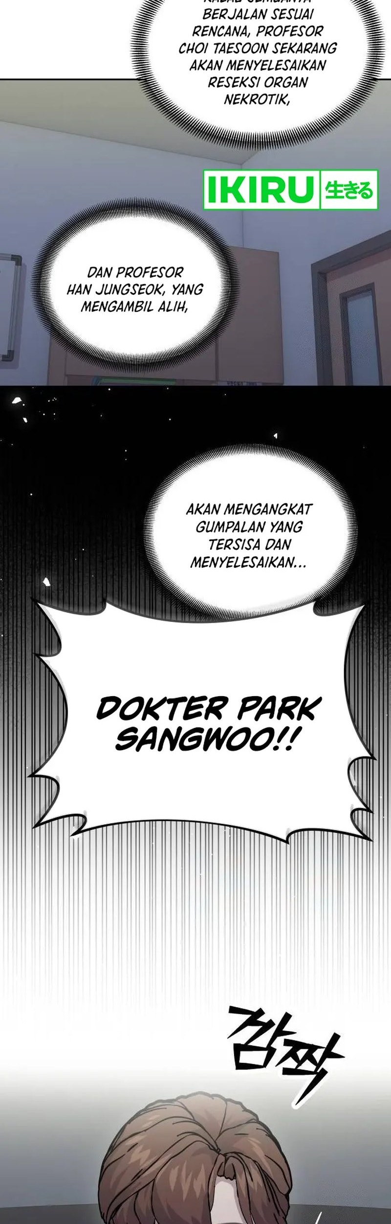 God’s Scalpel chapter 15 halaman 44