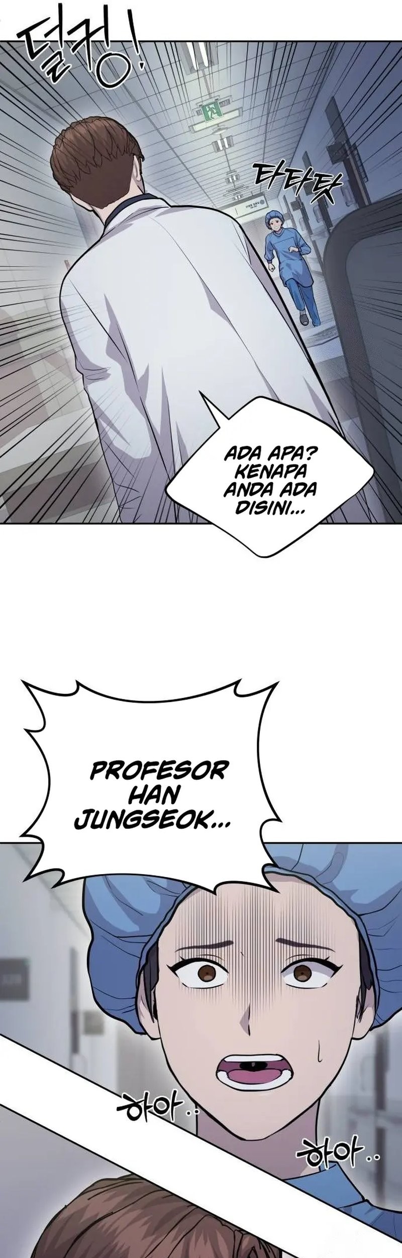 God’s Scalpel chapter 15 halaman 46