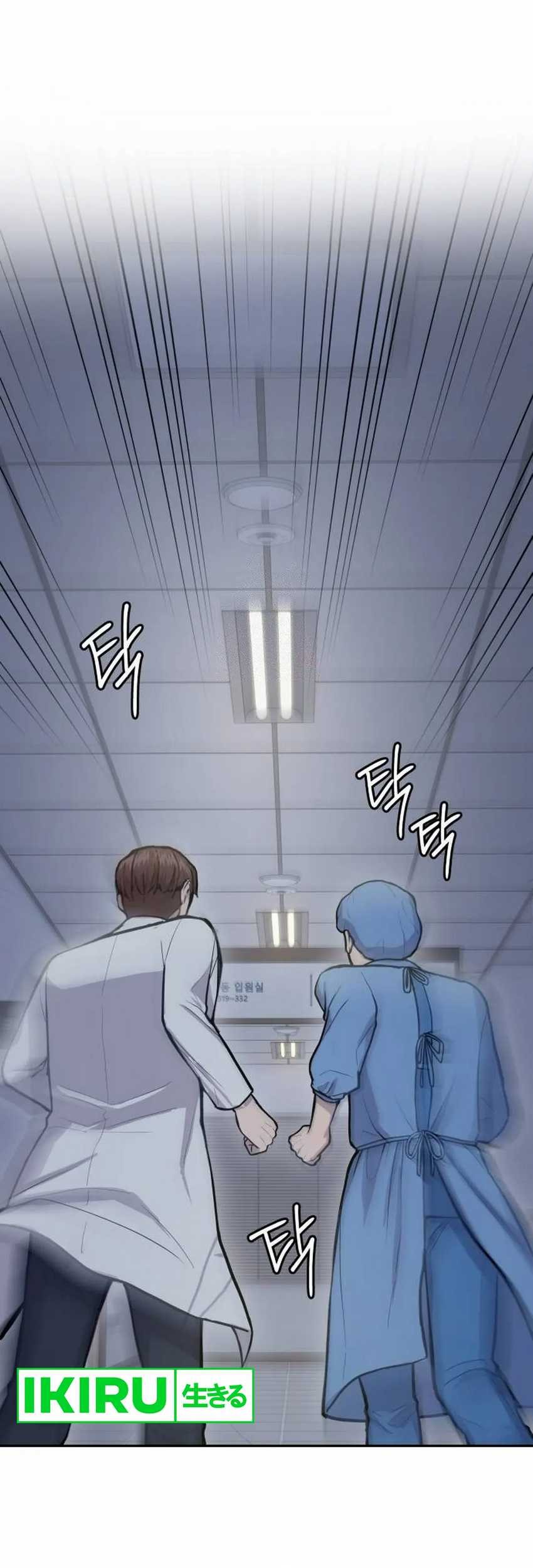 God’s Scalpel chapter 16 halaman 2