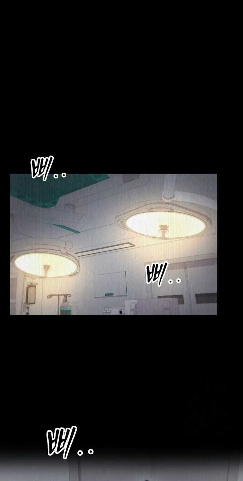 God’s Scalpel chapter 16 halaman 17