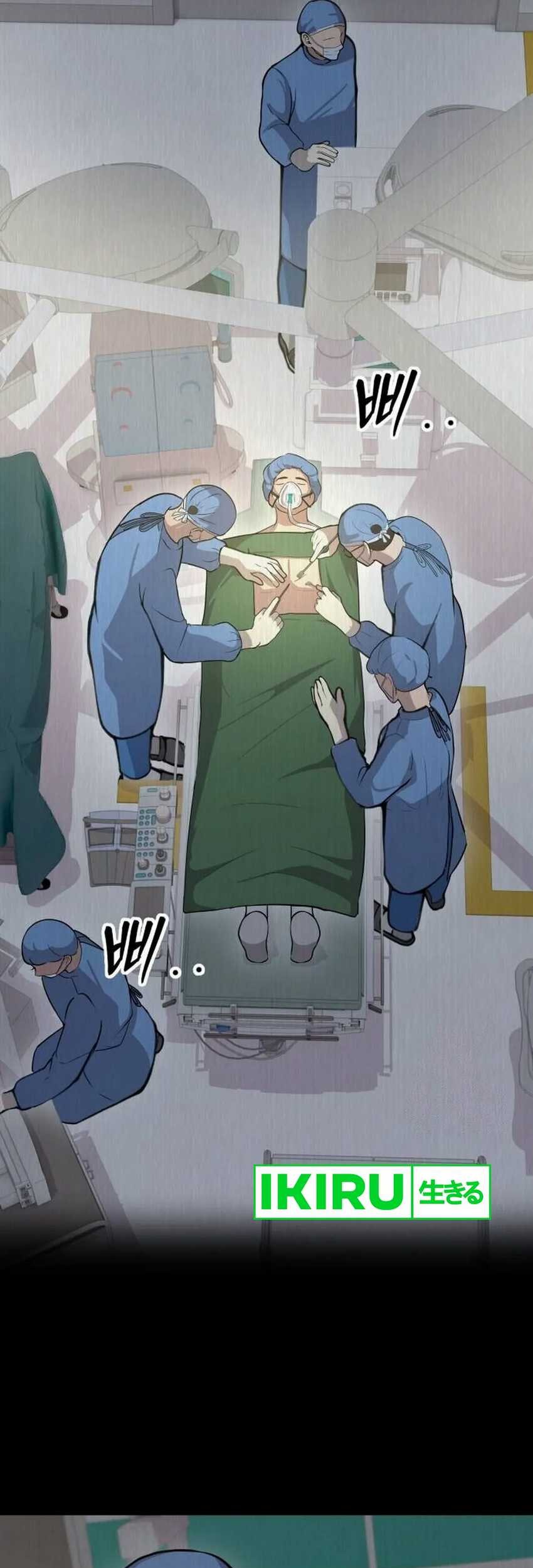 God’s Scalpel chapter 16 halaman 18