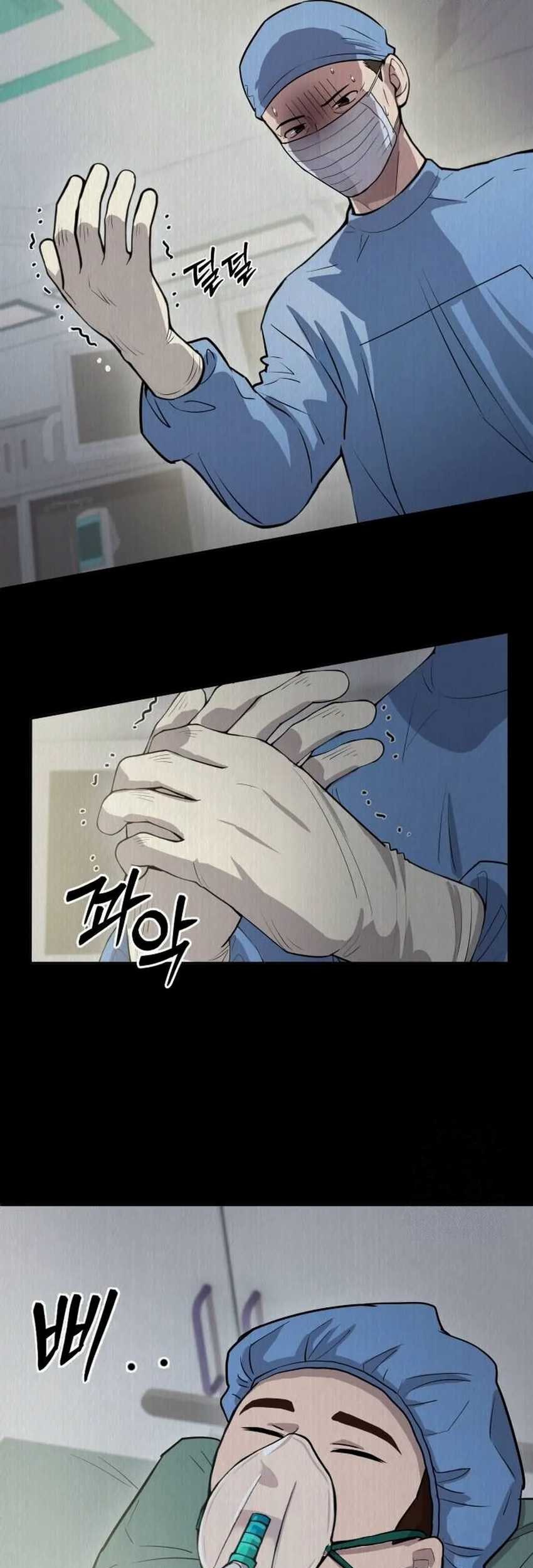 God’s Scalpel chapter 16 halaman 30