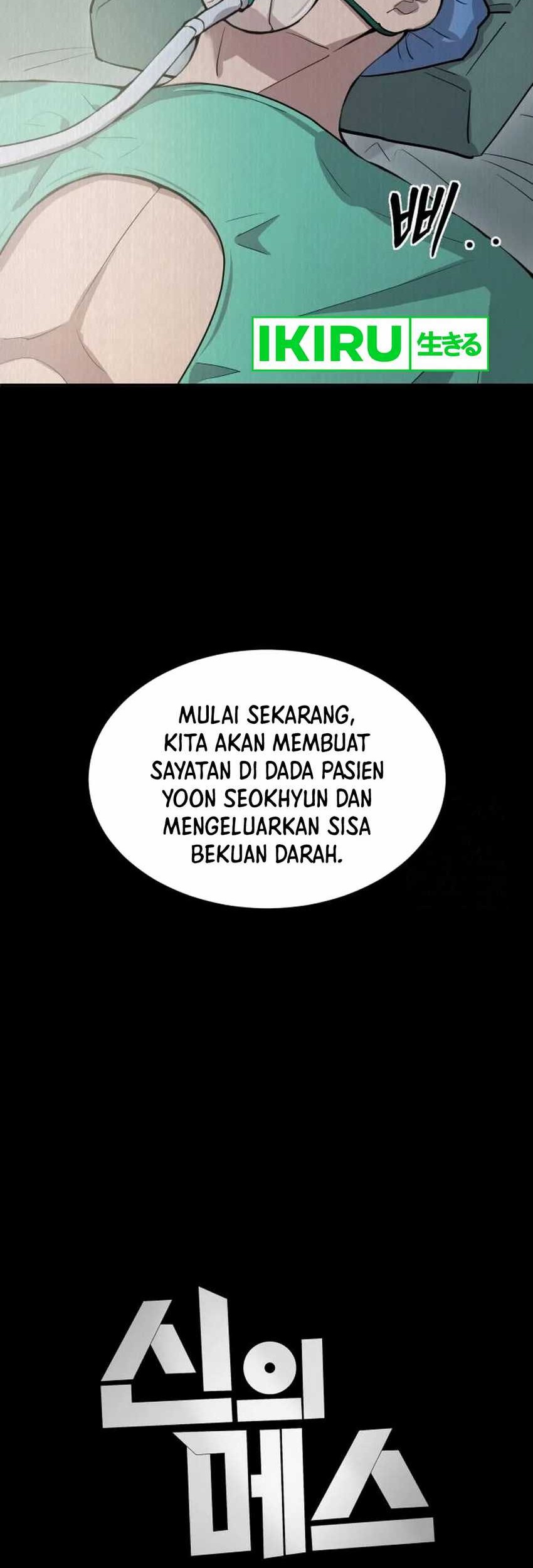 God’s Scalpel chapter 16 halaman 31