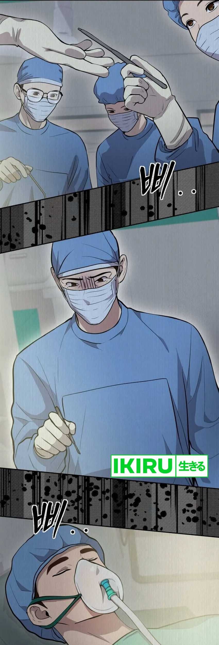God’s Scalpel chapter 16 halaman 37