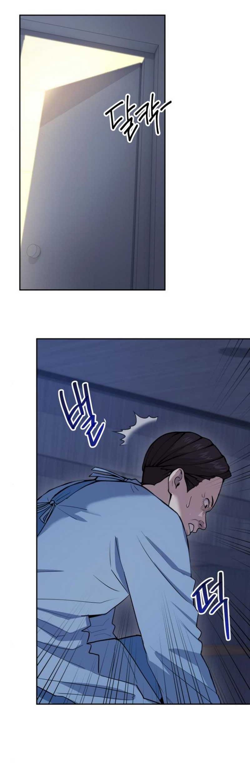 God’s Scalpel chapter 17 halaman 25