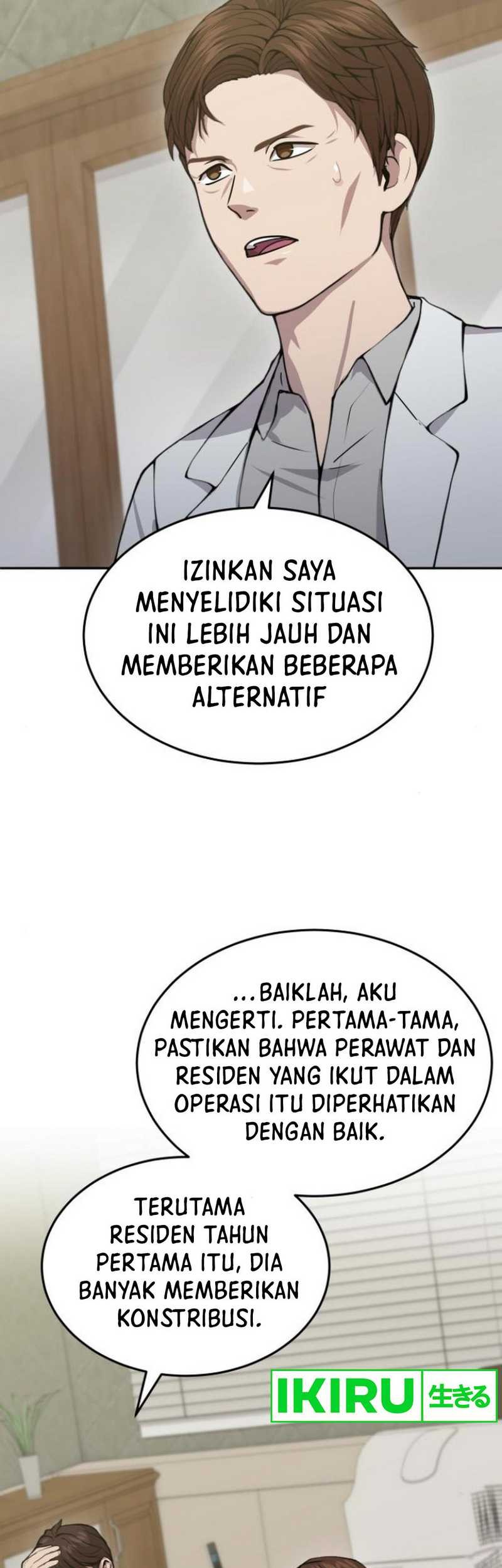 God’s Scalpel chapter 17 halaman 41