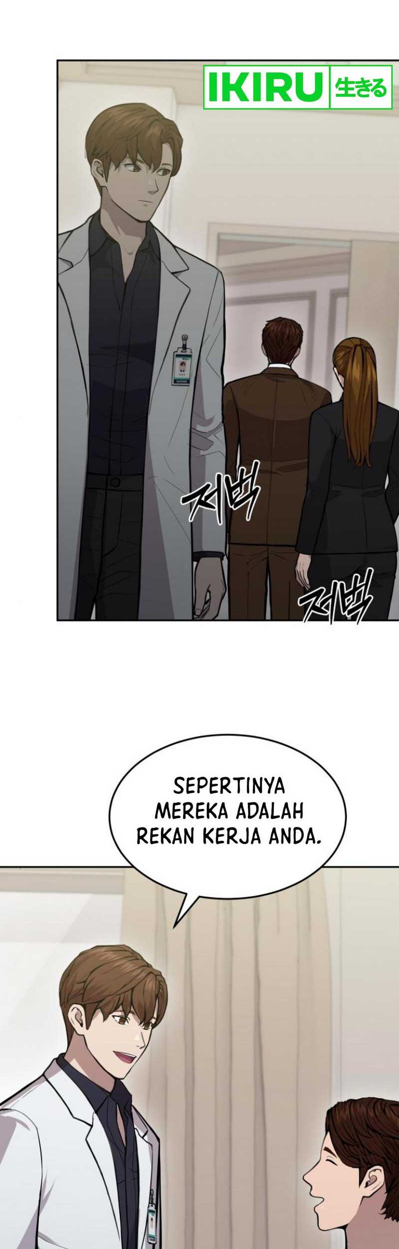 God’s Scalpel chapter 17 halaman 47