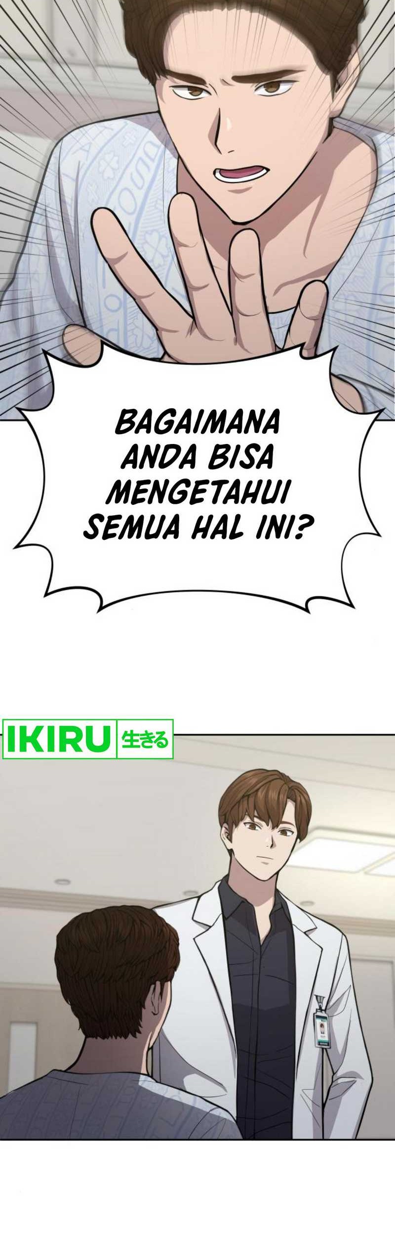 God’s Scalpel chapter 18 halaman 25