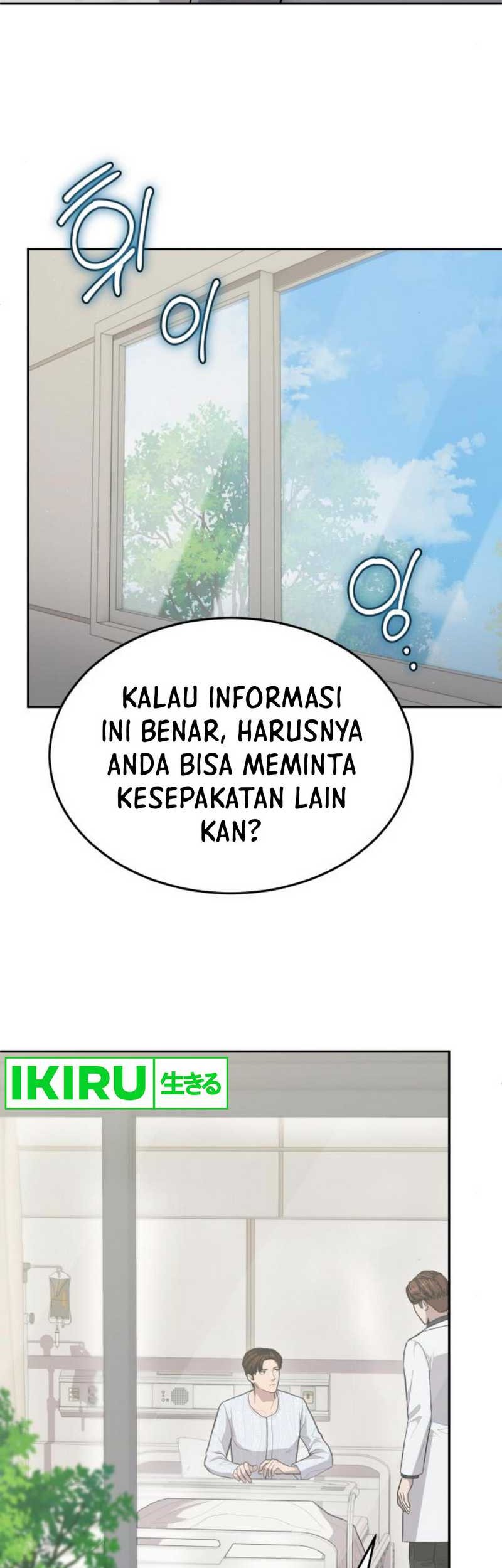 God’s Scalpel chapter 18 halaman 34
