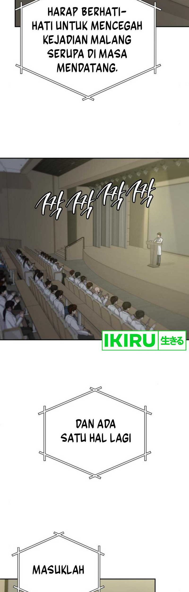 God’s Scalpel chapter 18 halaman 53