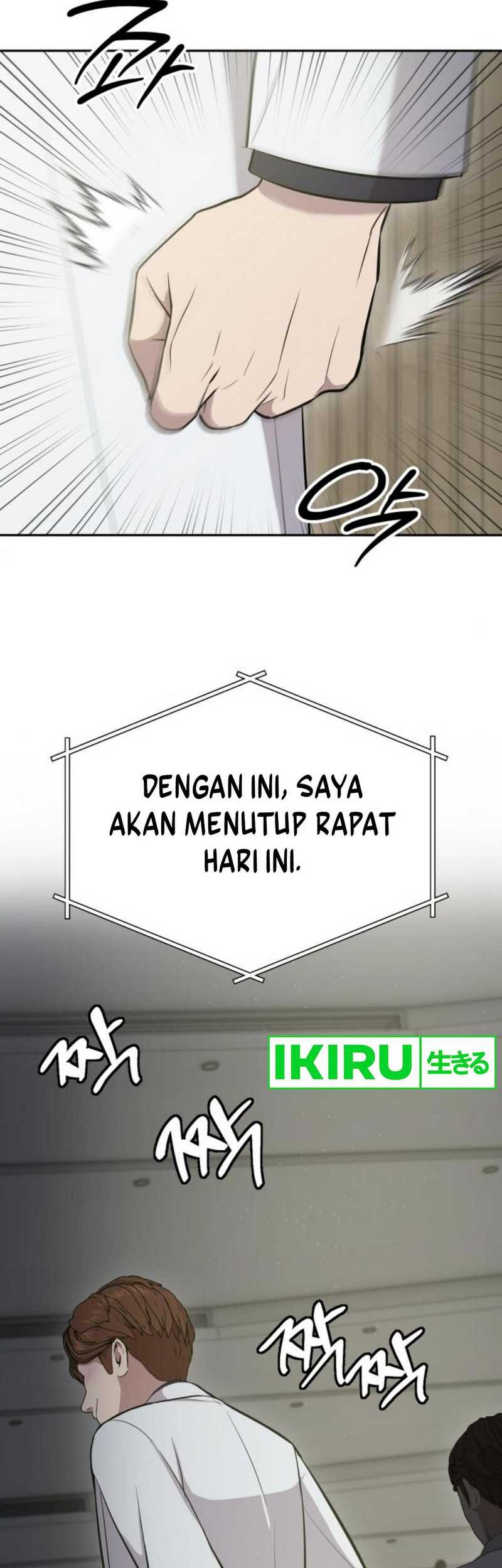 God’s Scalpel chapter 18 halaman 67