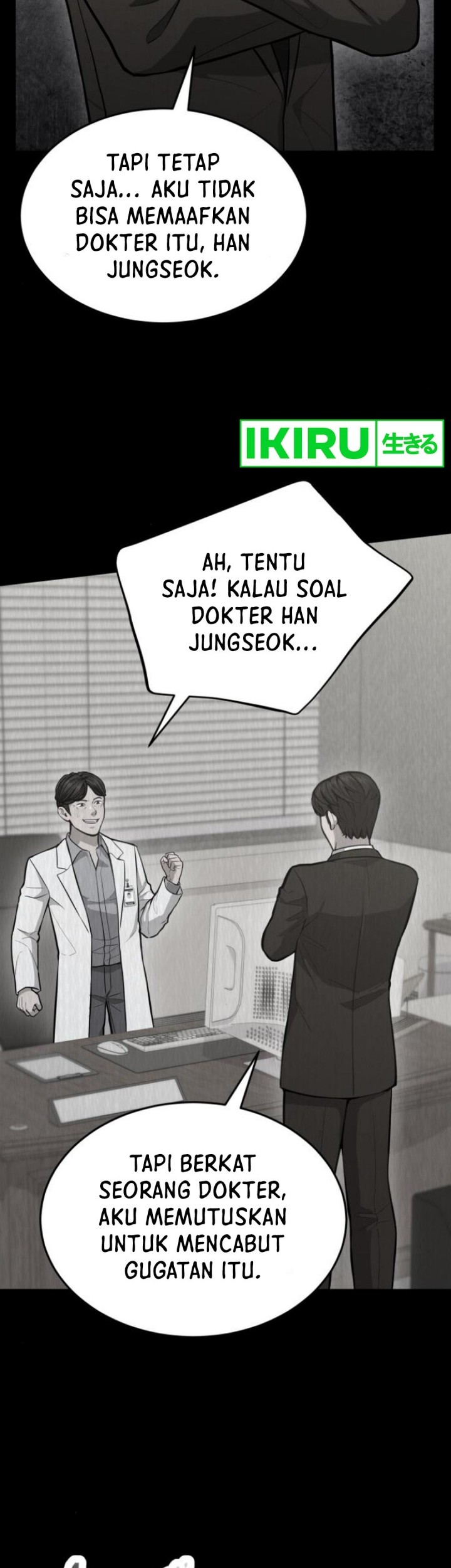 God’s Scalpel chapter 19 halaman 11