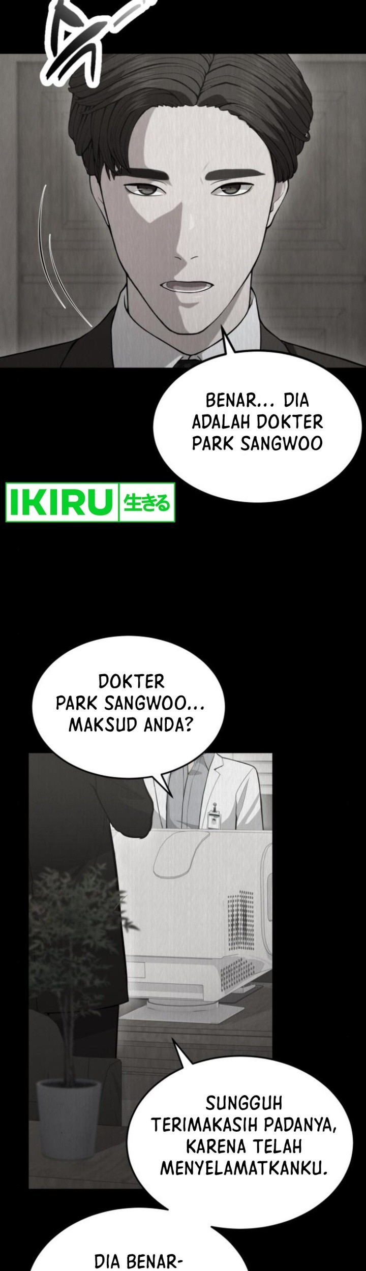 God’s Scalpel chapter 19 halaman 12