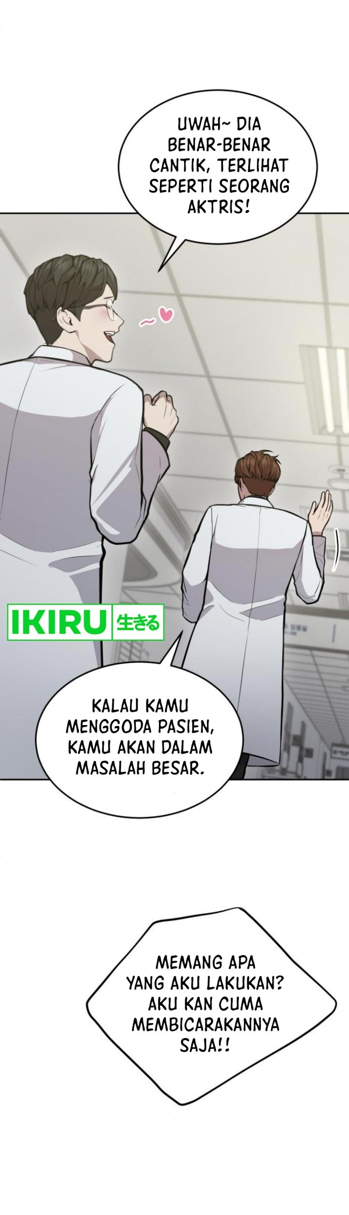 God’s Scalpel chapter 19 halaman 24
