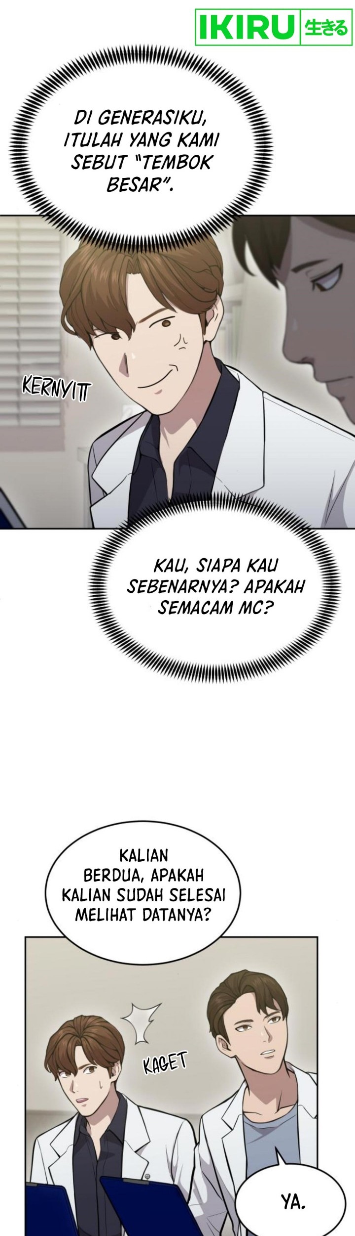 God’s Scalpel chapter 19 halaman 31