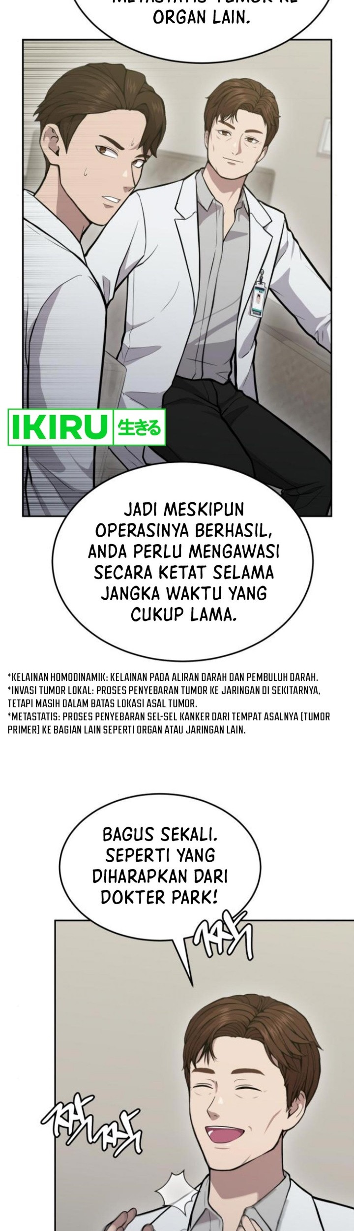 God’s Scalpel chapter 19 halaman 40