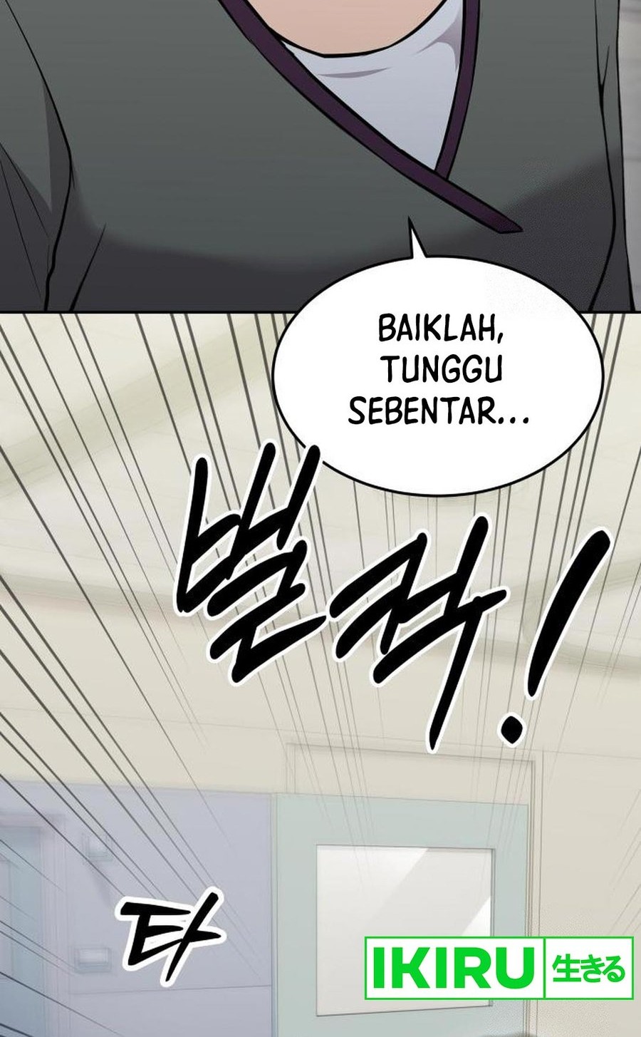God’s Scalpel Bab 2.2 halaman 8