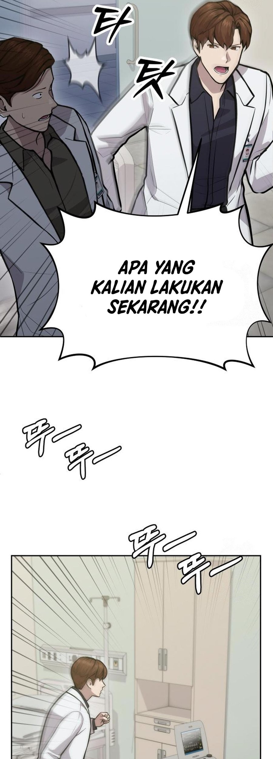 God’s Scalpel Bab 2.2 halaman 9
