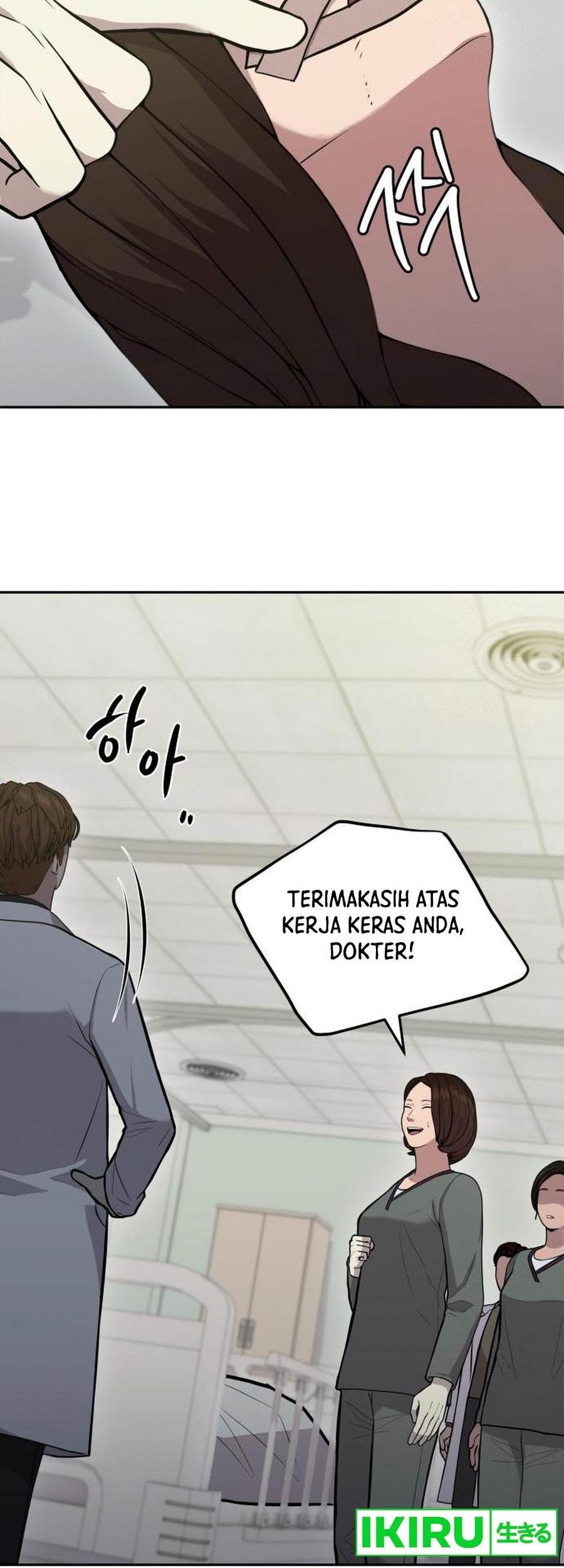 God’s Scalpel Bab 2.2 halaman 29