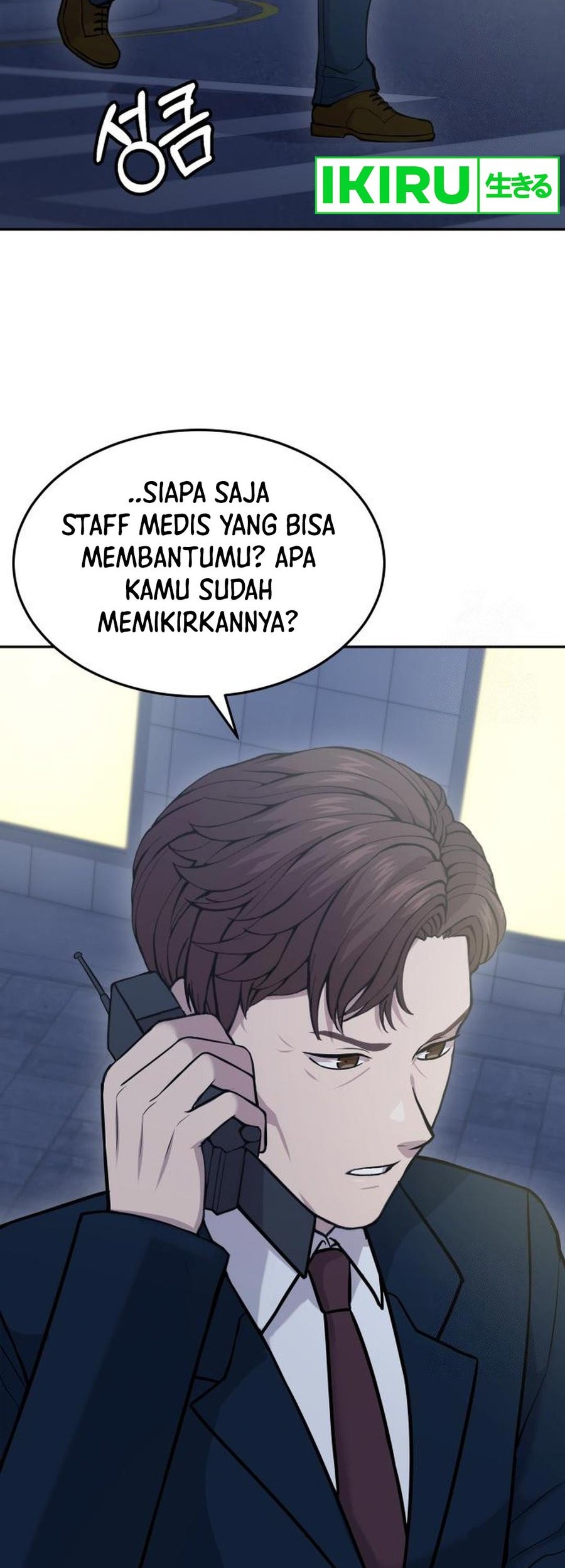 God’s Scalpel Bab 2.2 halaman 52