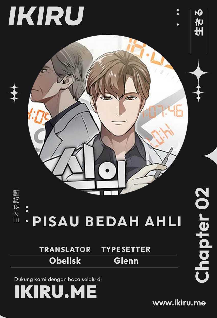 God’s Scalpel chapter 2 halaman 1