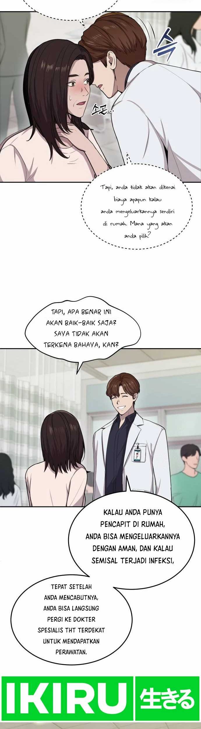 God’s Scalpel chapter 2 halaman 20