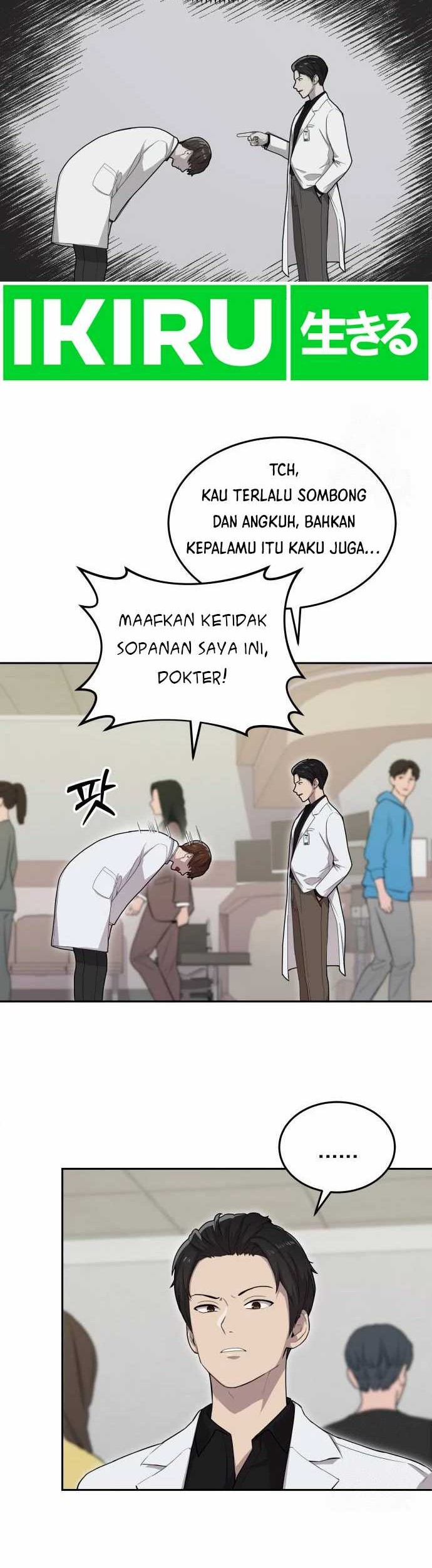 God’s Scalpel chapter 2 halaman 25
