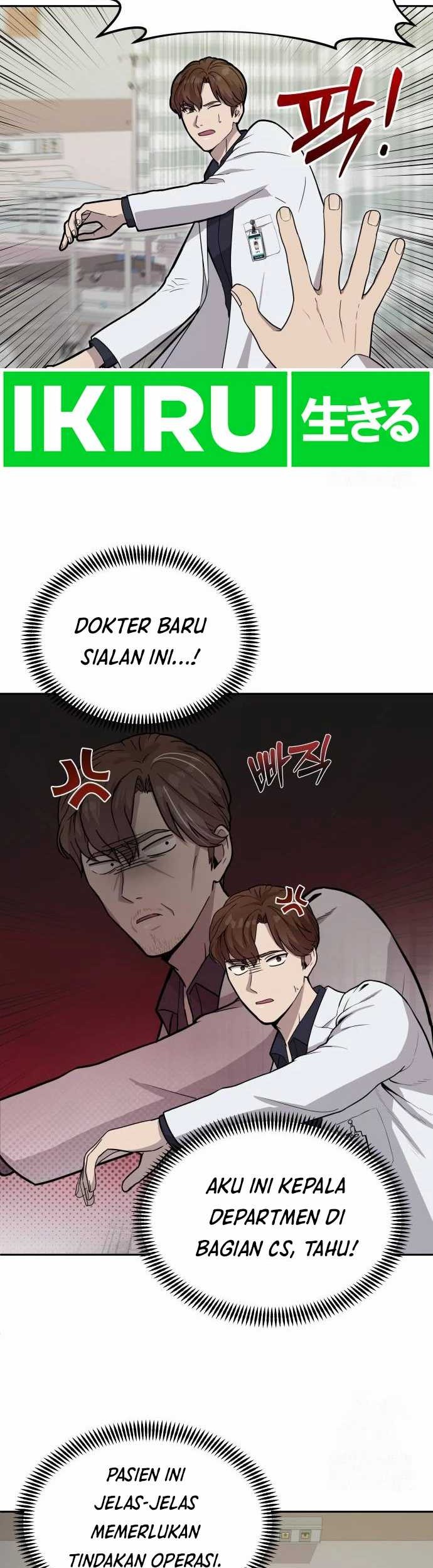 God’s Scalpel chapter 2 halaman 39
