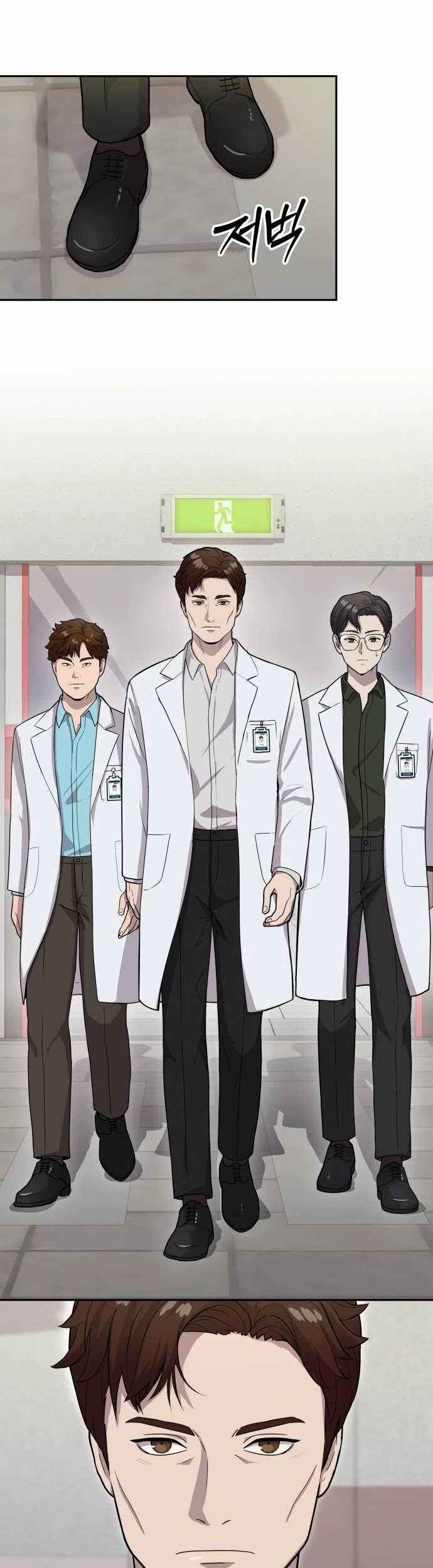 God’s Scalpel chapter 2 halaman 44