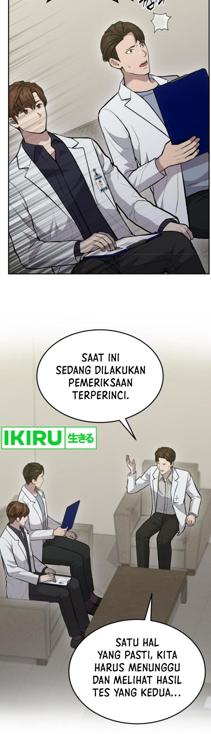God’s Scalpel Bab 20 halaman 2