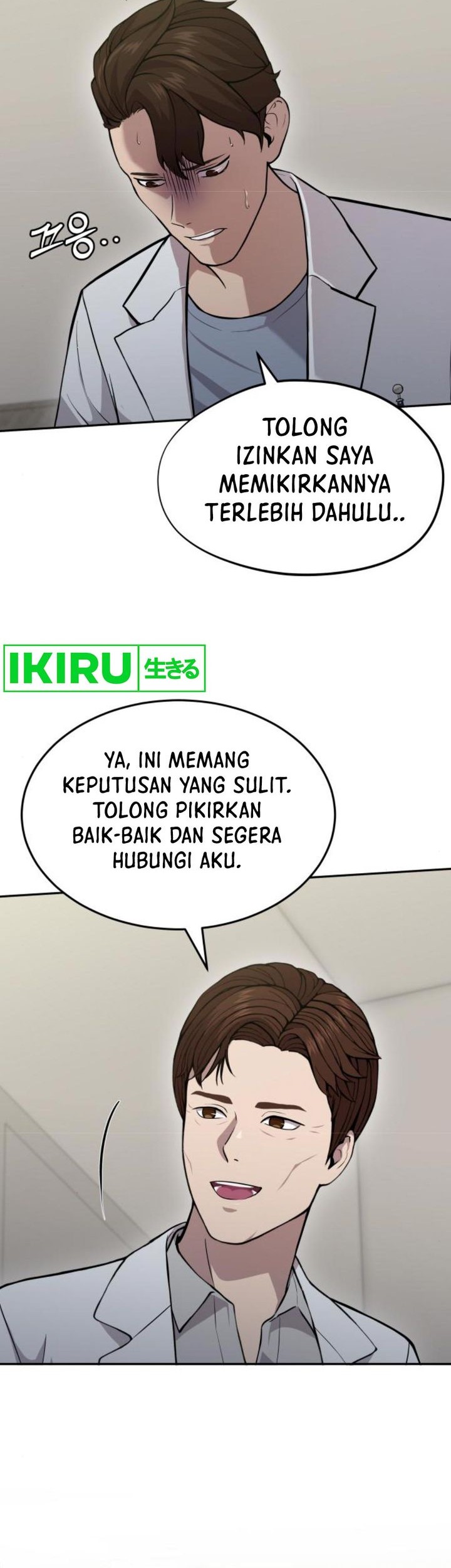 God’s Scalpel Bab 20 halaman 14