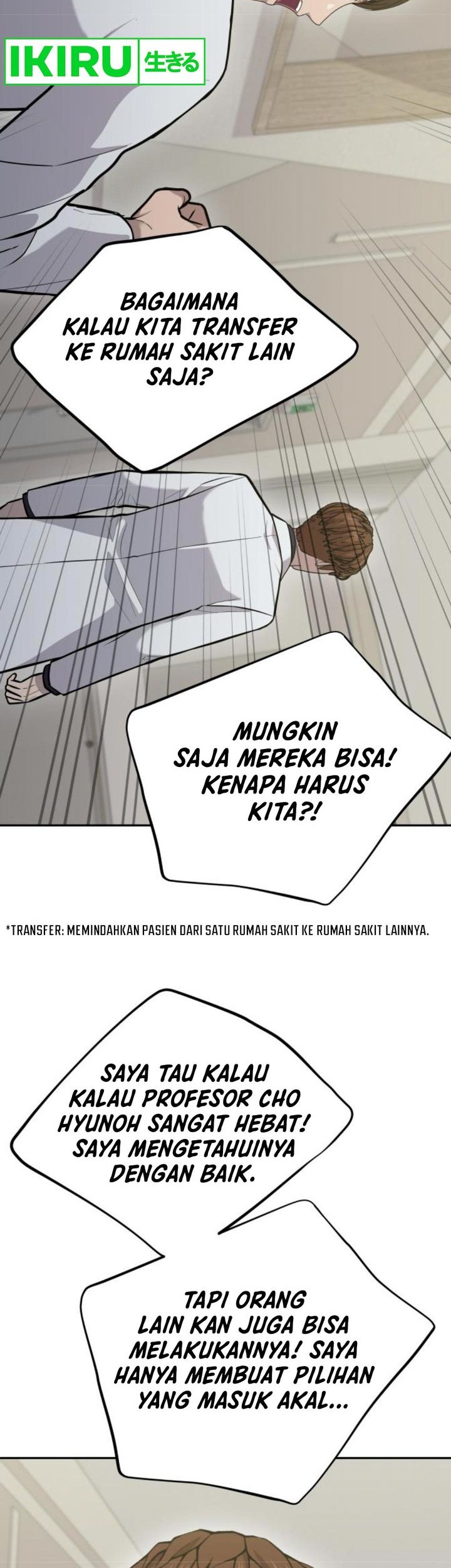 God’s Scalpel Bab 20 halaman 20