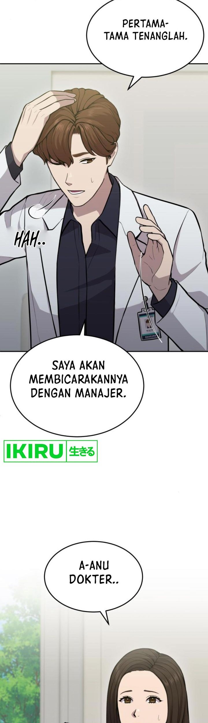 God’s Scalpel Bab 20 halaman 50