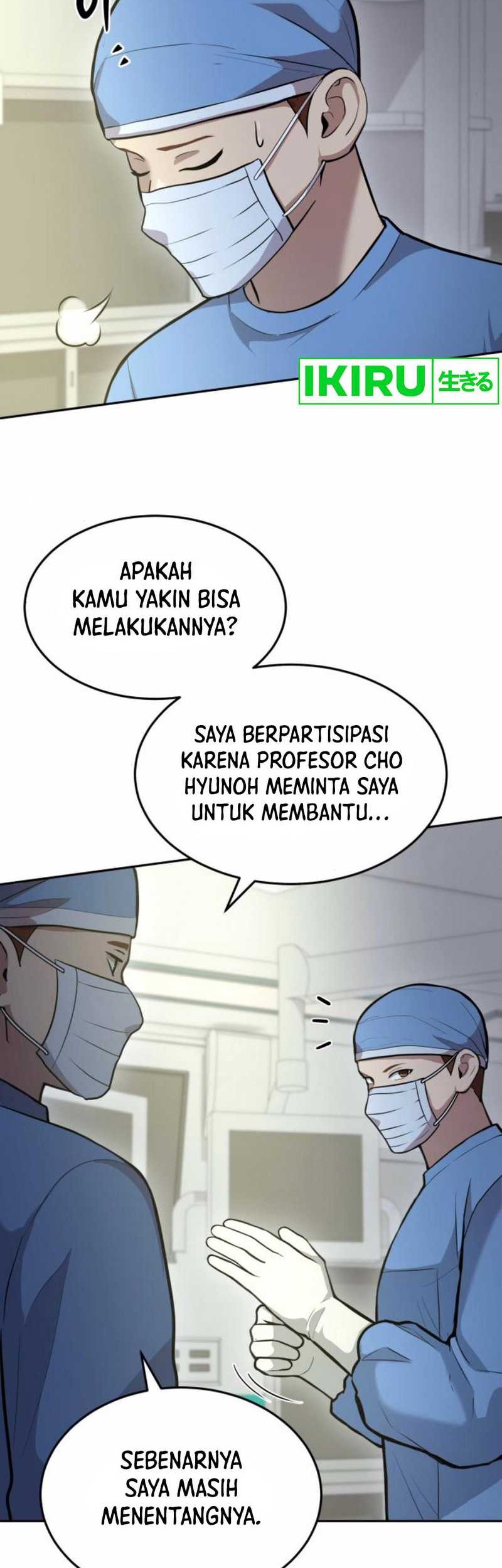 God’s Scalpel Bab 23 halaman 13