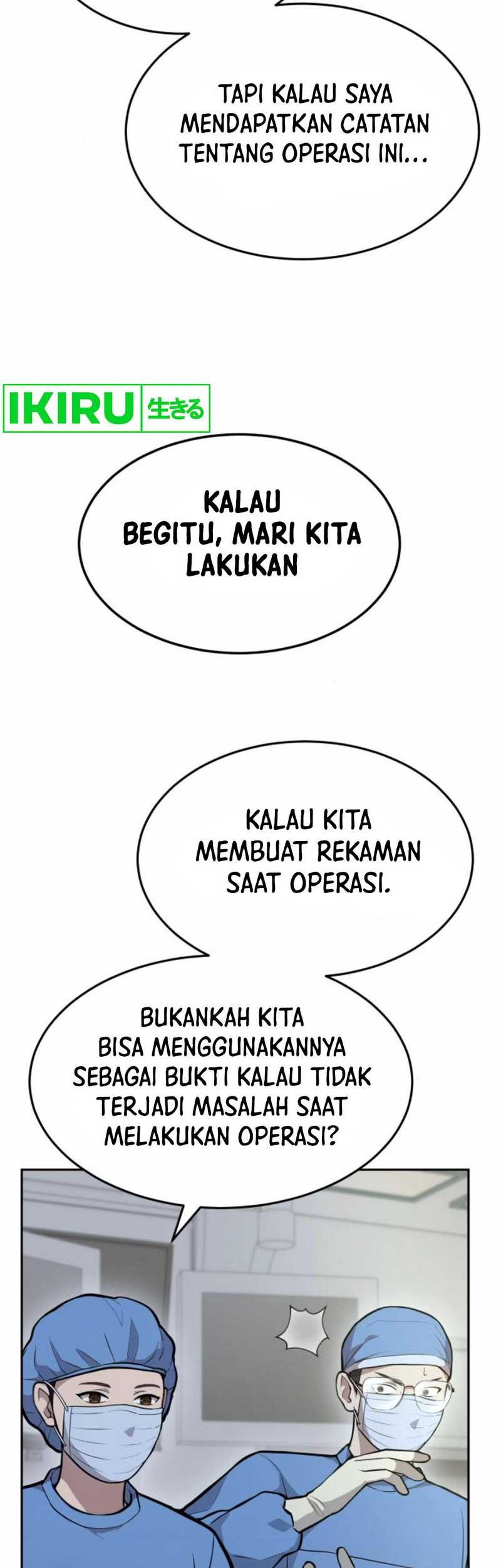 God’s Scalpel Bab 23 halaman 14