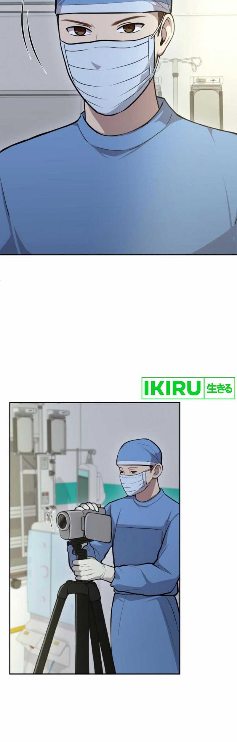 God’s Scalpel Bab 23 halaman 17
