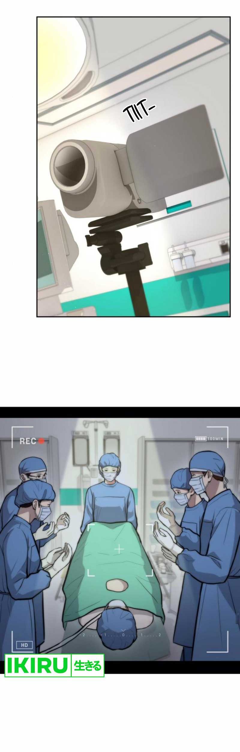 God’s Scalpel Bab 23 halaman 18