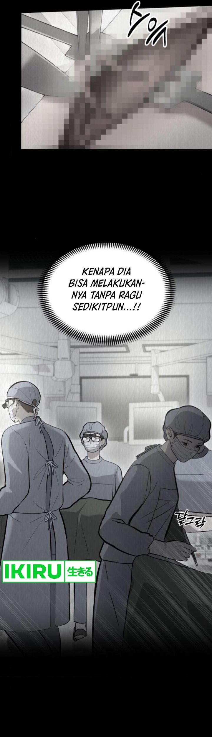God’s Scalpel Bab 24 halaman 7