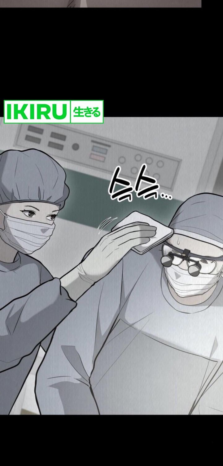 God’s Scalpel Bab 24 halaman 16