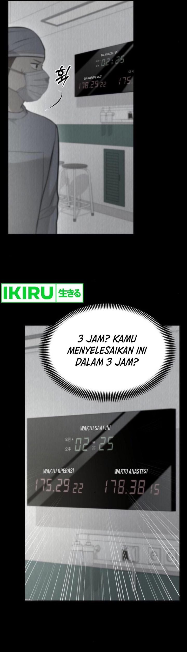 God’s Scalpel Bab 24 halaman 19