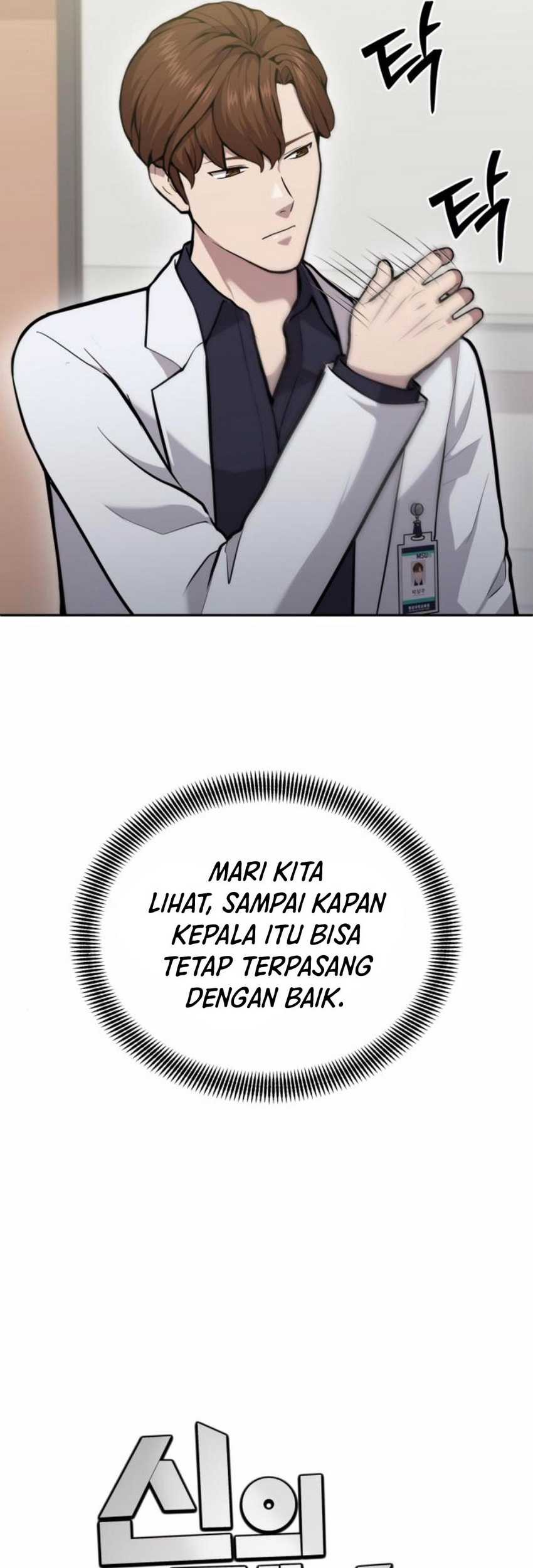 God’s Scalpel Bab 25 halaman 31