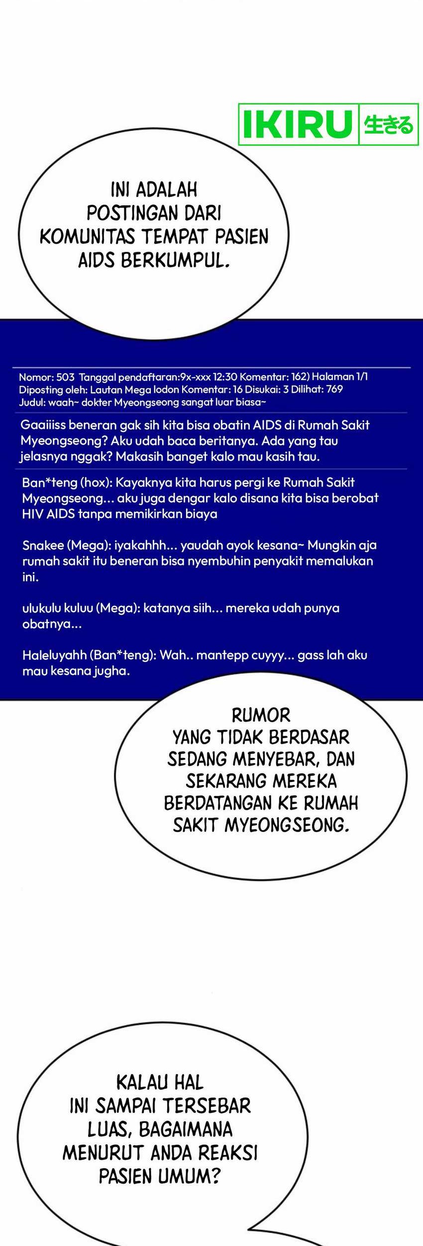God’s Scalpel Bab 25 halaman 62