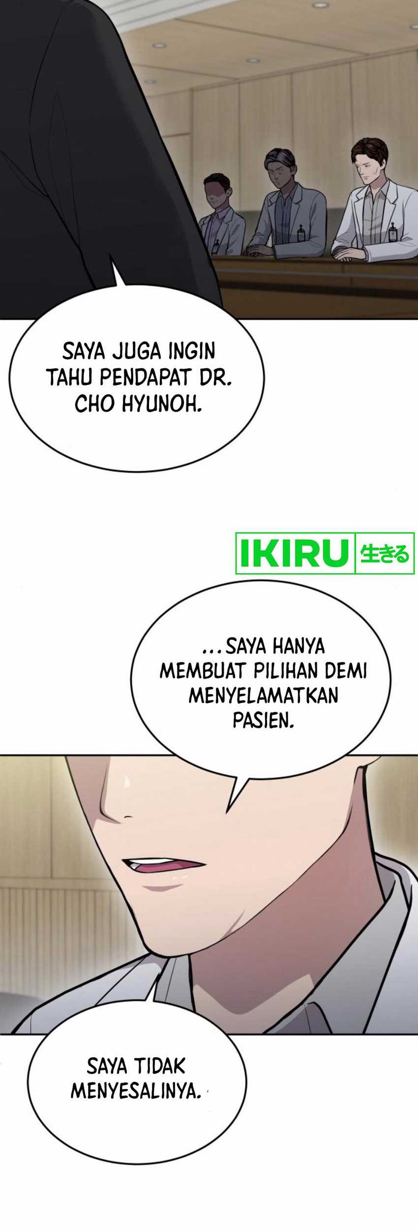 God’s Scalpel Bab 25 halaman 67