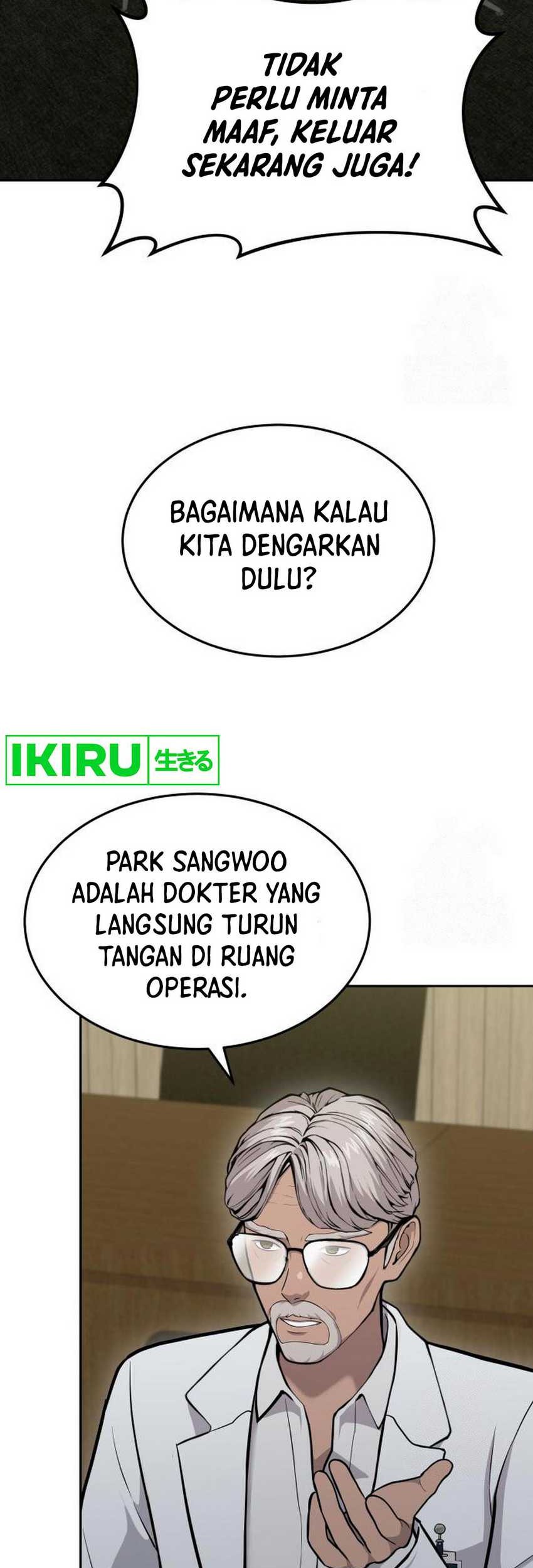 God’s Scalpel chapter 26 halaman 4