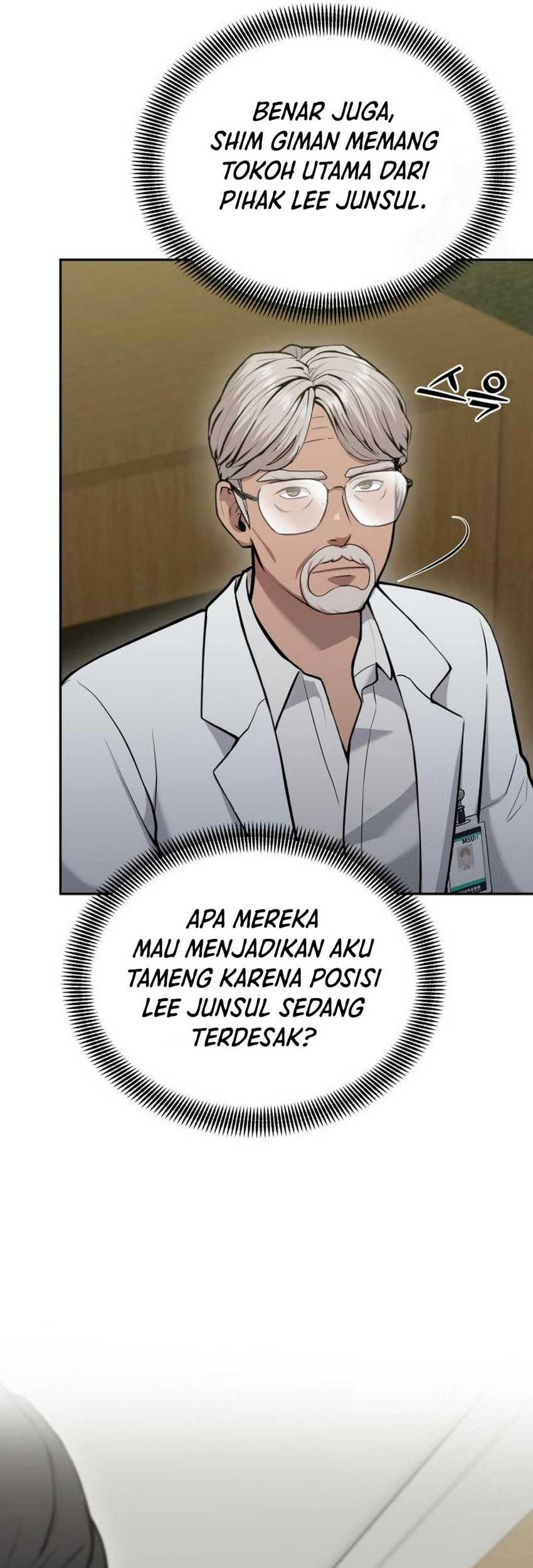 God’s Scalpel chapter 26 halaman 7