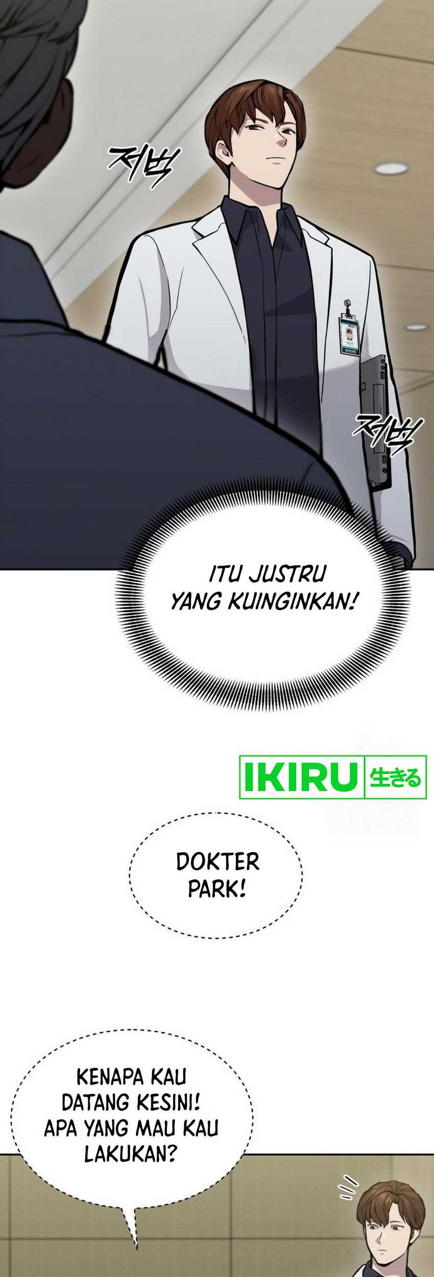 God’s Scalpel chapter 26 halaman 8