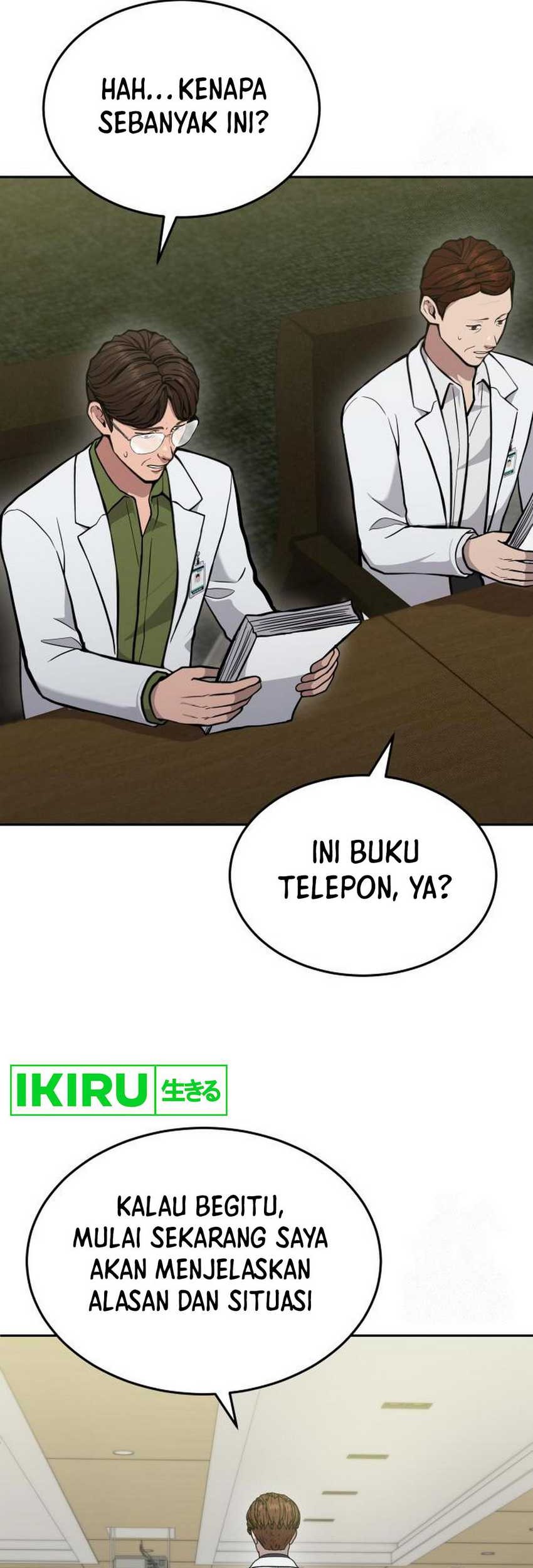 God’s Scalpel chapter 26 halaman 14
