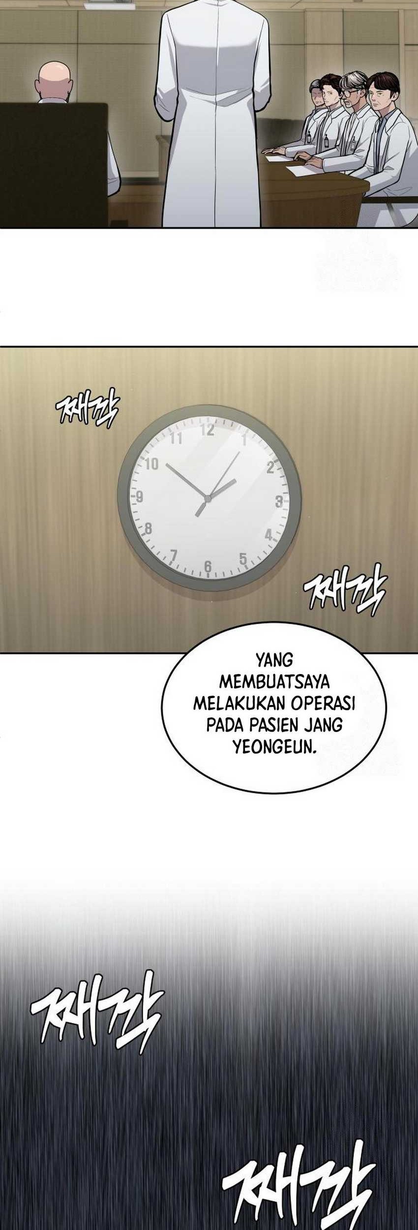 God’s Scalpel chapter 26 halaman 15